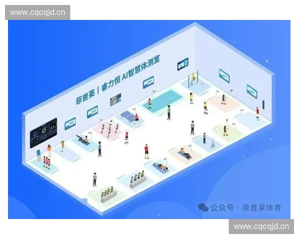 基于智慧服务的体育场馆一体化预约管理平台研究与应用建设与实践探索