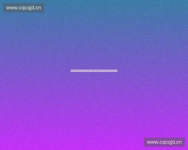 聚焦青少年体育培训打造专业化多元发展创新服务体系建设全新格局