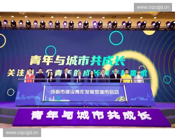 以电子竞技俱乐部为核心构建青年文化与产业生态新引擎发展未来城市