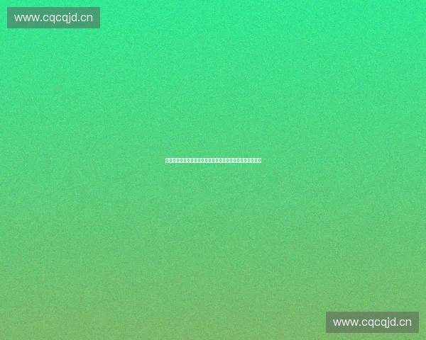 以体育行业岗位体系为核心的人才培养与职业发展新路径研究