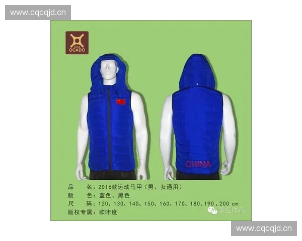 球场辅助标尺在运动训练中提升精准度的应用研究与实践探索 球场辅助标尺在运动训练中提升精准度的应用研究与实践探索