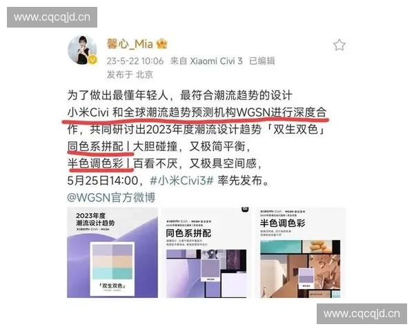 体育商业孵化平台驱动产业升级与品牌价值共创发展新路径探索机制 体育商业孵化平台驱动产业升级与品牌价值共创发展新路径探索机制