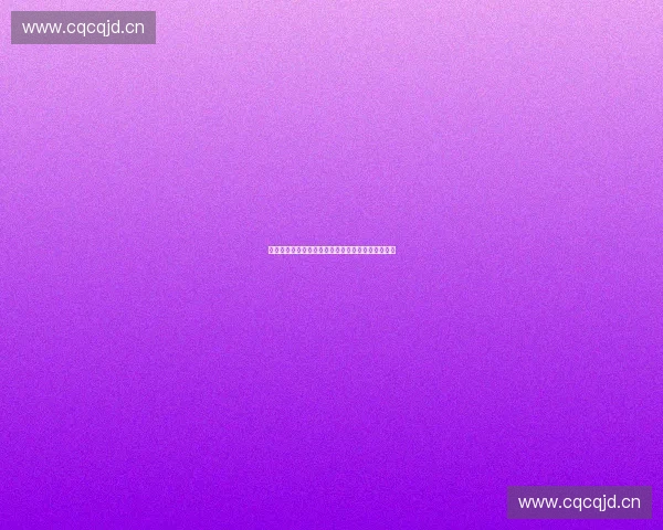 体育康养基地建设与健康生活方式融合发展创新研究