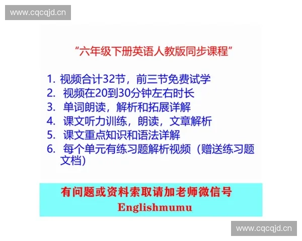 全面提升反应速度的科学方法与日常训练策略解析