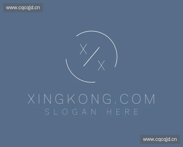 介绍xingkong.com